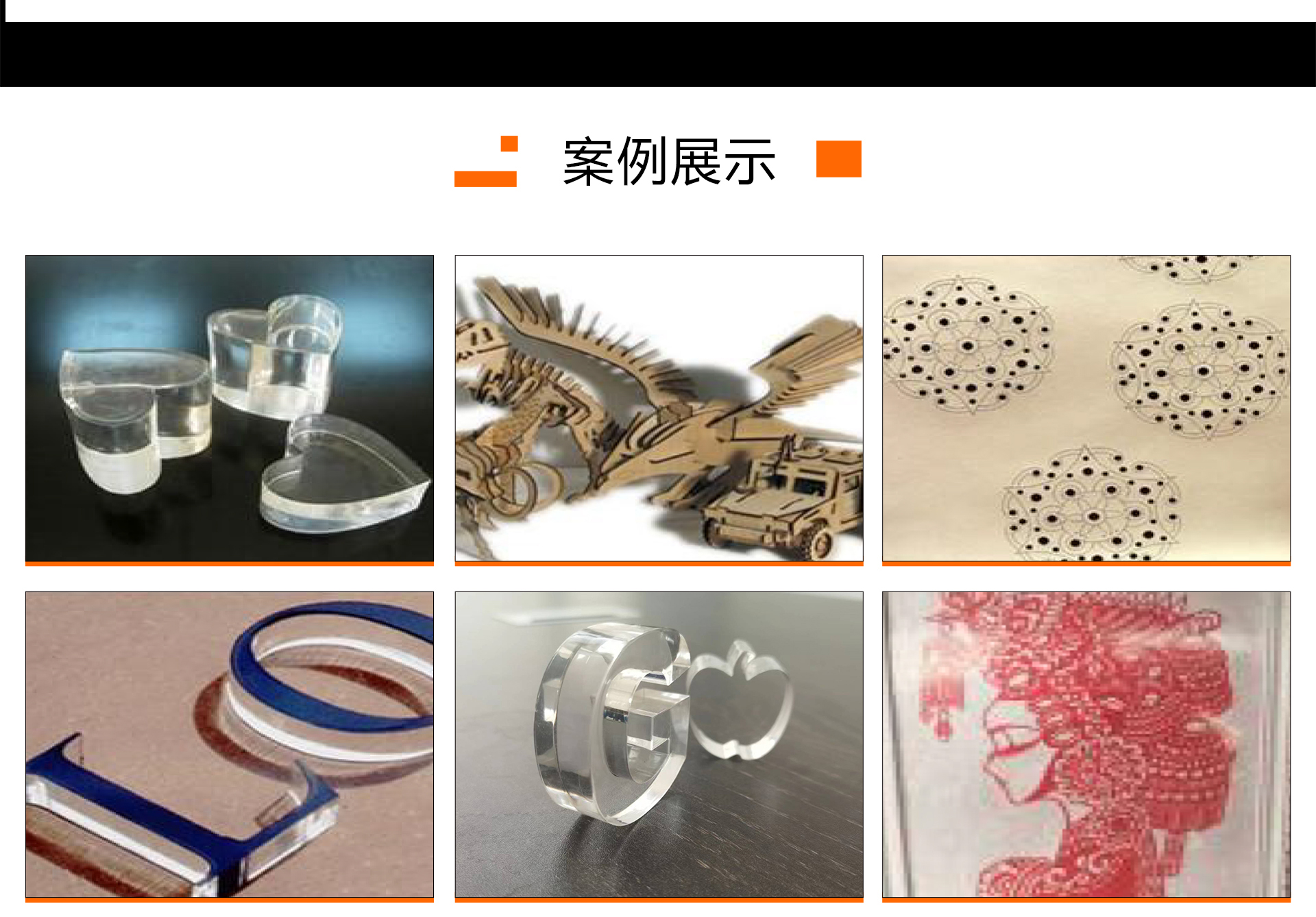 AQ-1325S-CCD-300W超精度激光雕刻机-拷贝_07