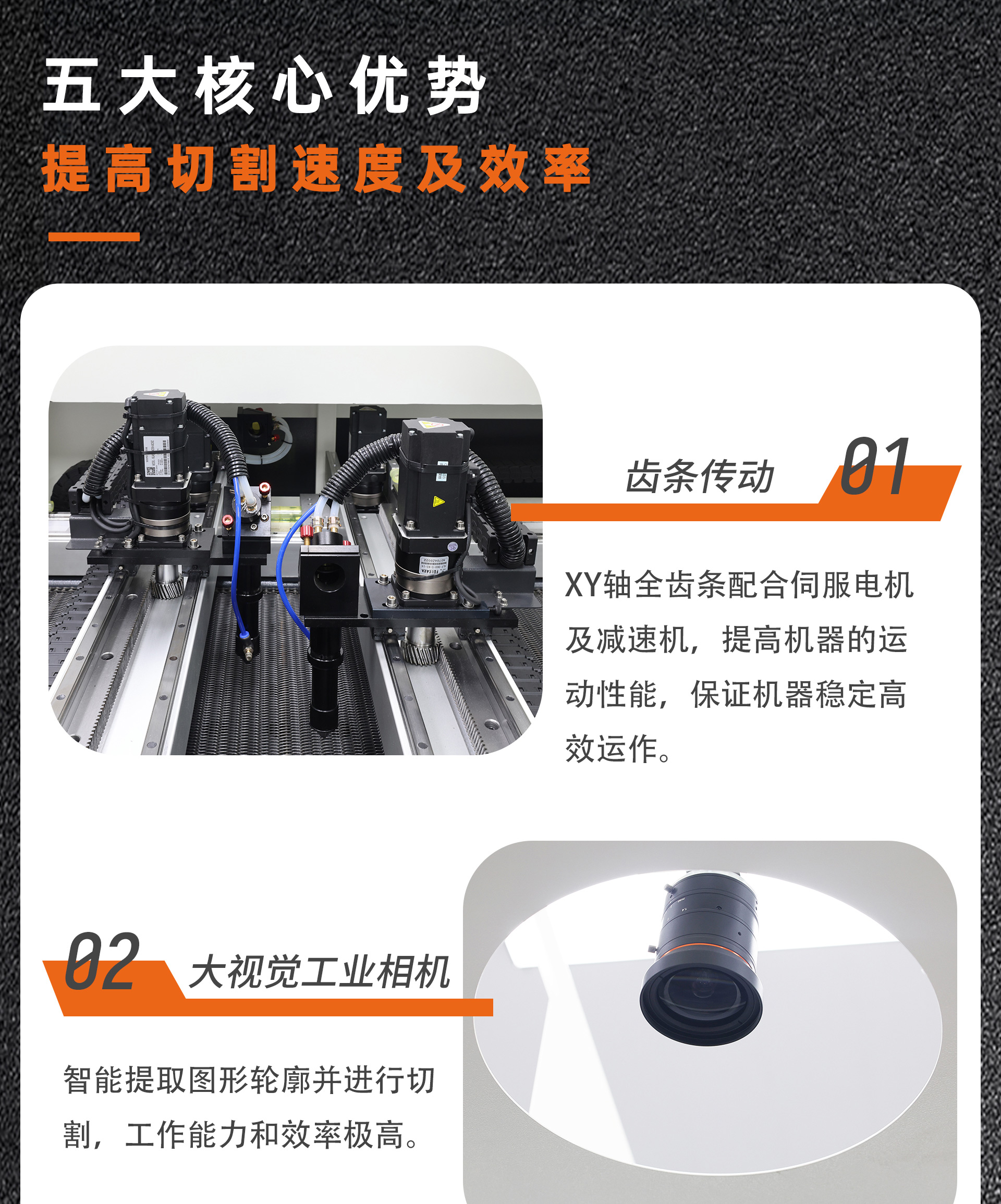 AQ-1814F-R-2L新-拷贝_02