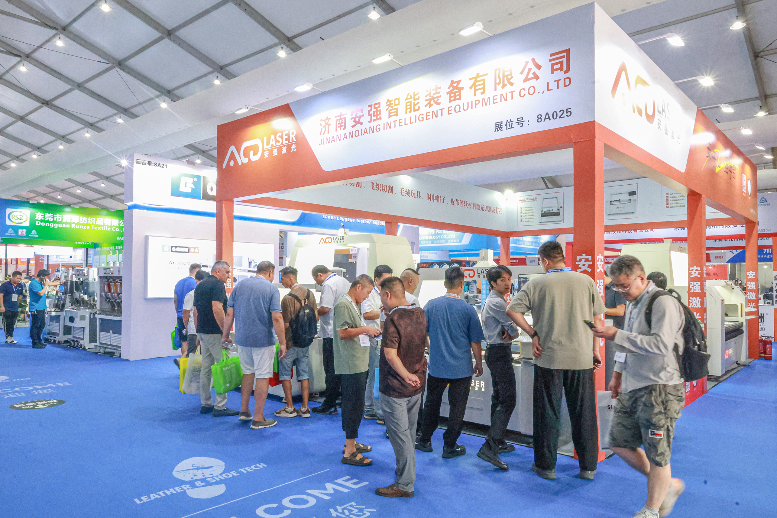 微信图片_2025-08-26_145243_772