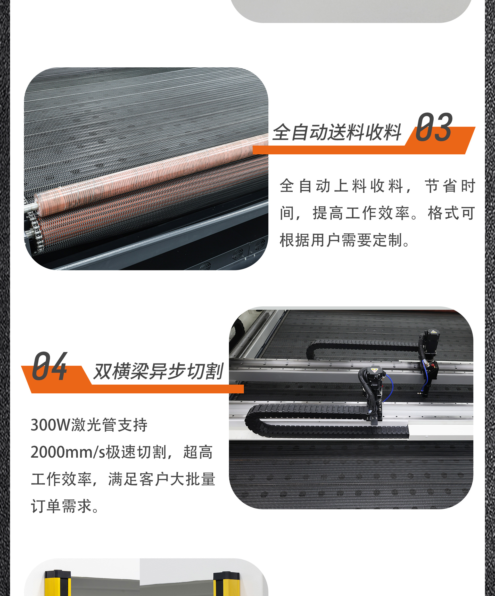 AQ-1820F-R-2L-拷贝_03