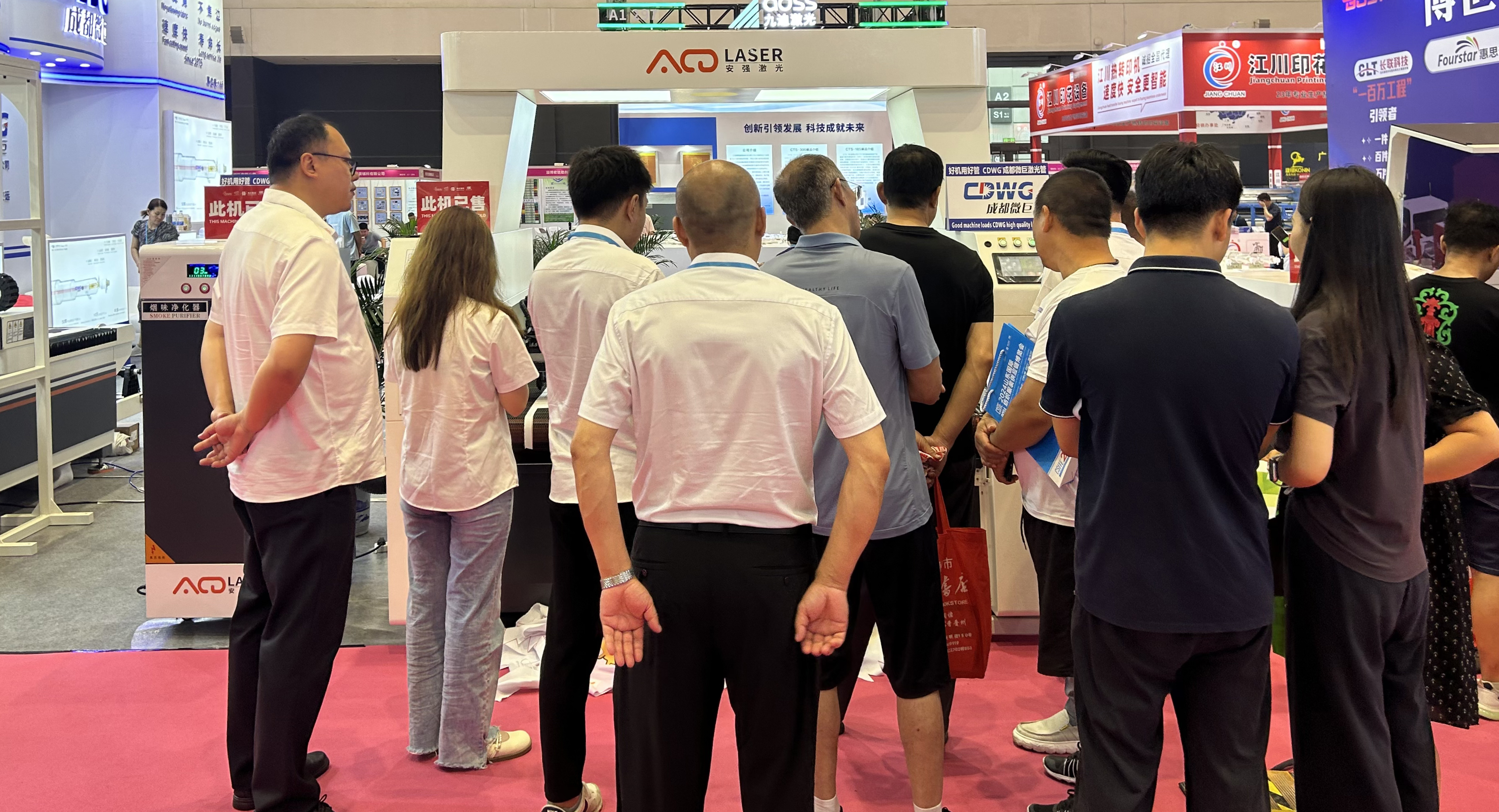 微信图片_20240701120401