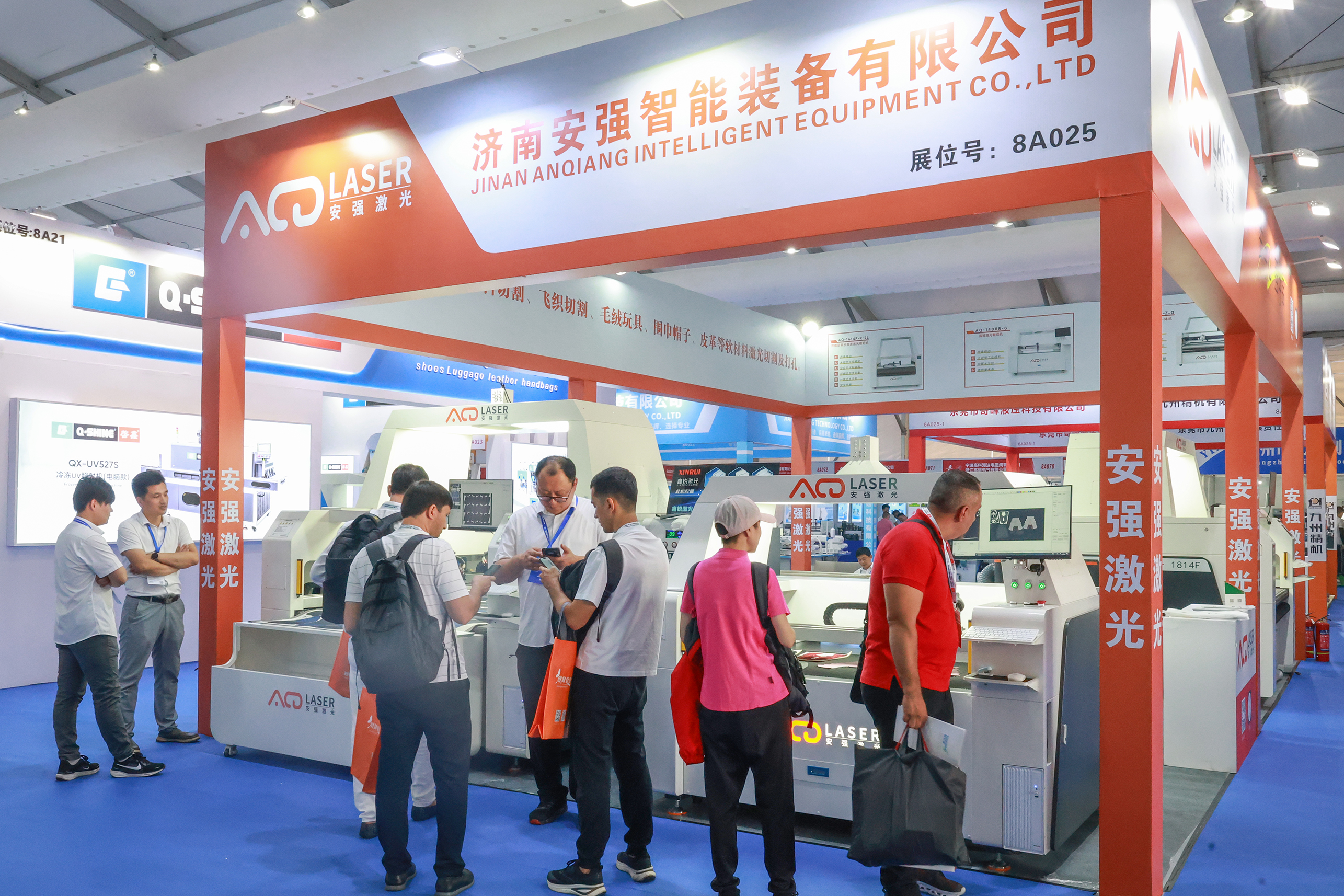 微信图片_2025-08-26_145209_020