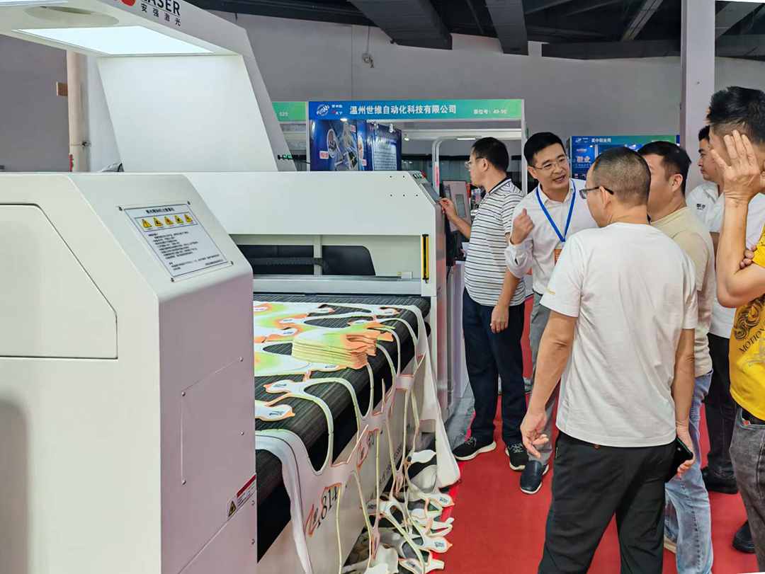 微信图片_20241021135750