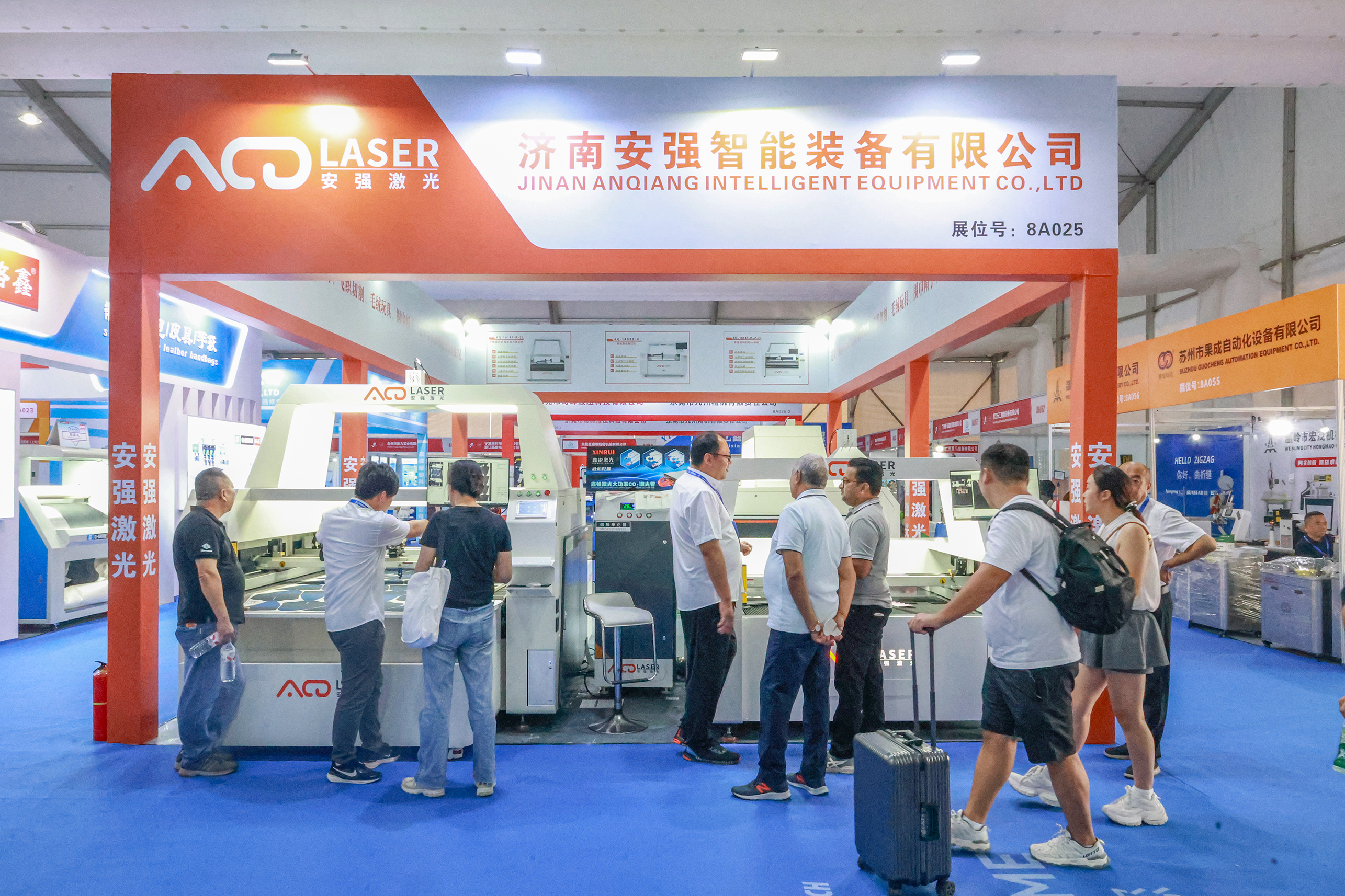 微信图片_2025-08-26_145300_366