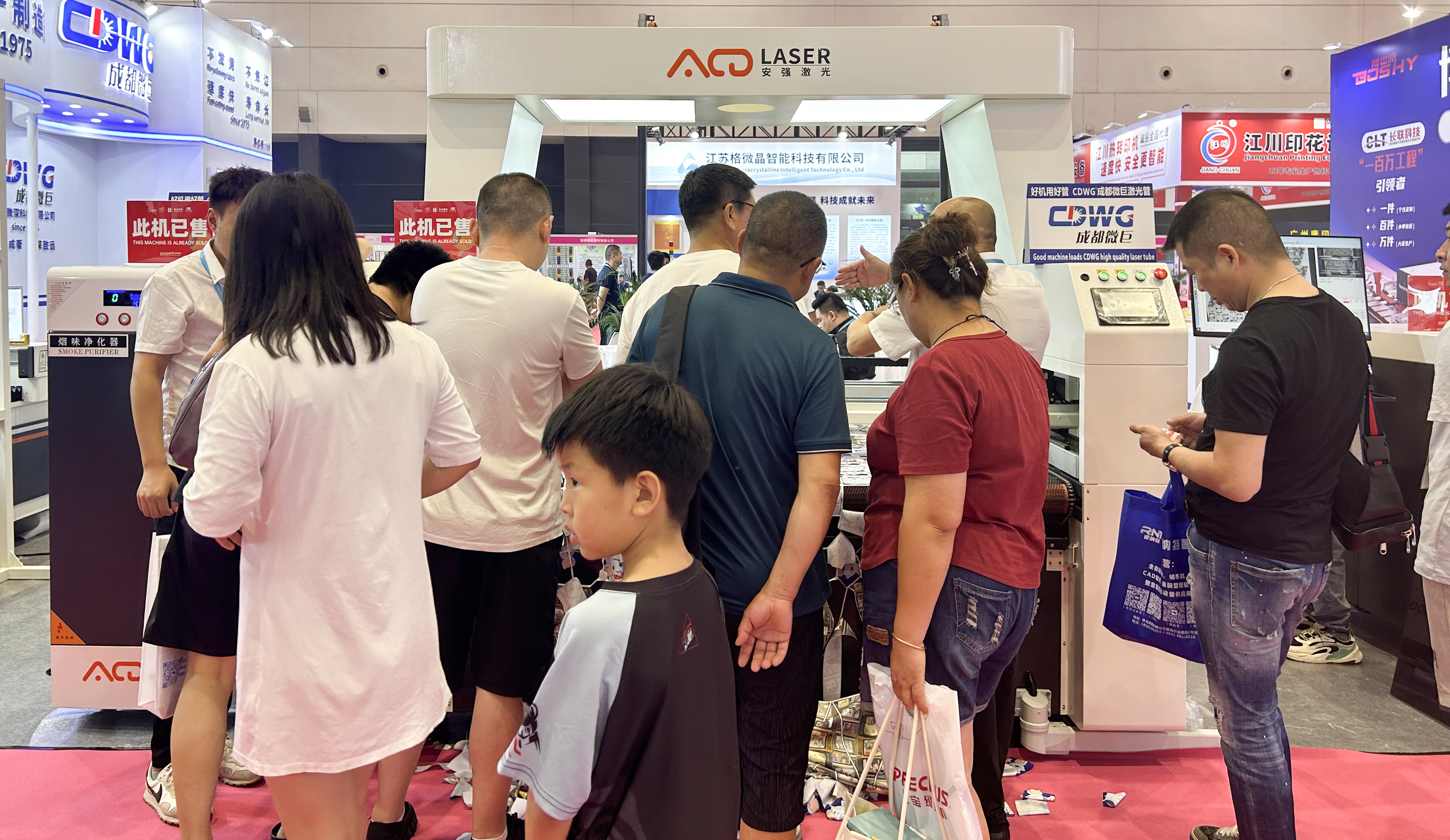 微信图片_202407011204101