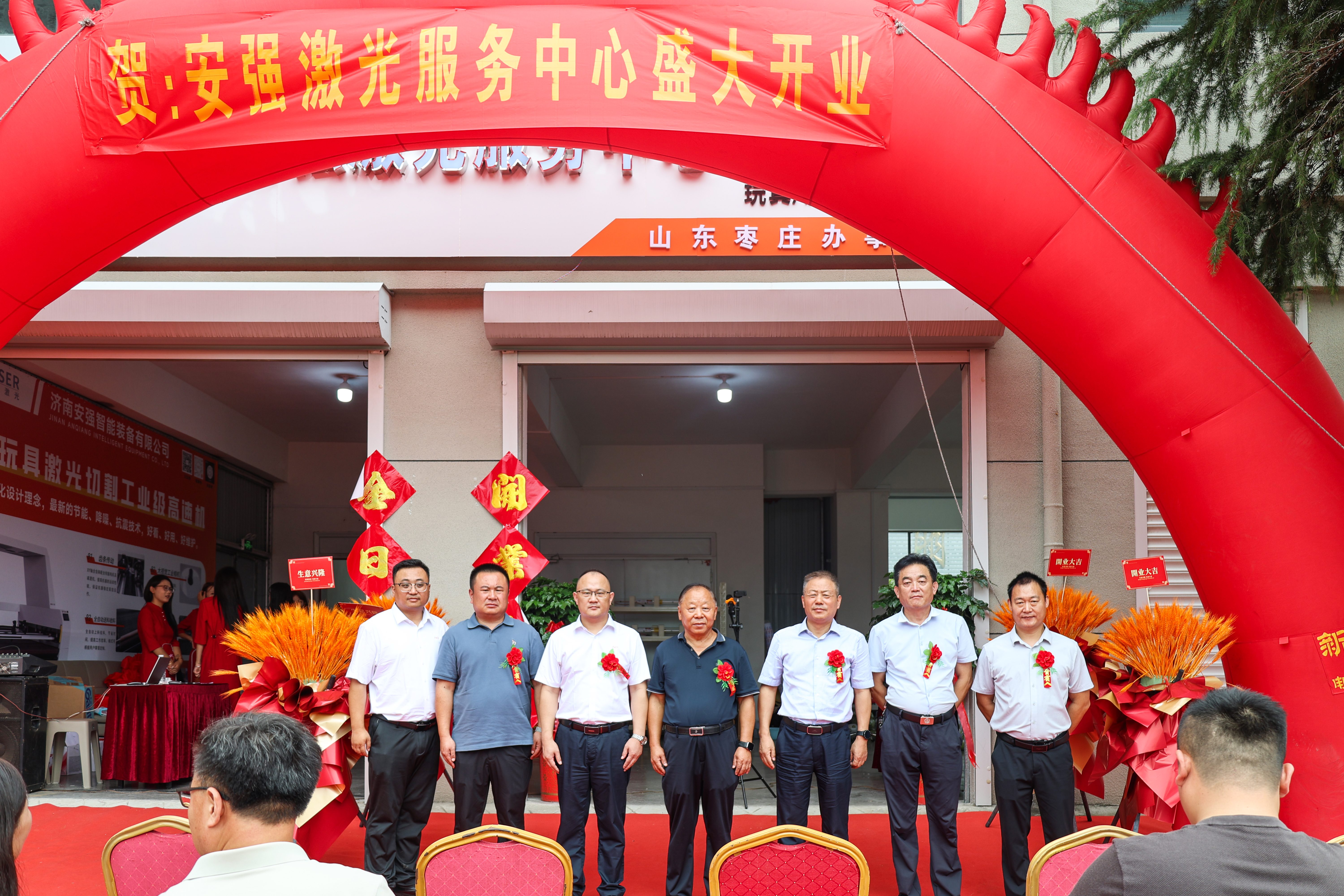 微信图片_2026-08-31_134134_920.jpg