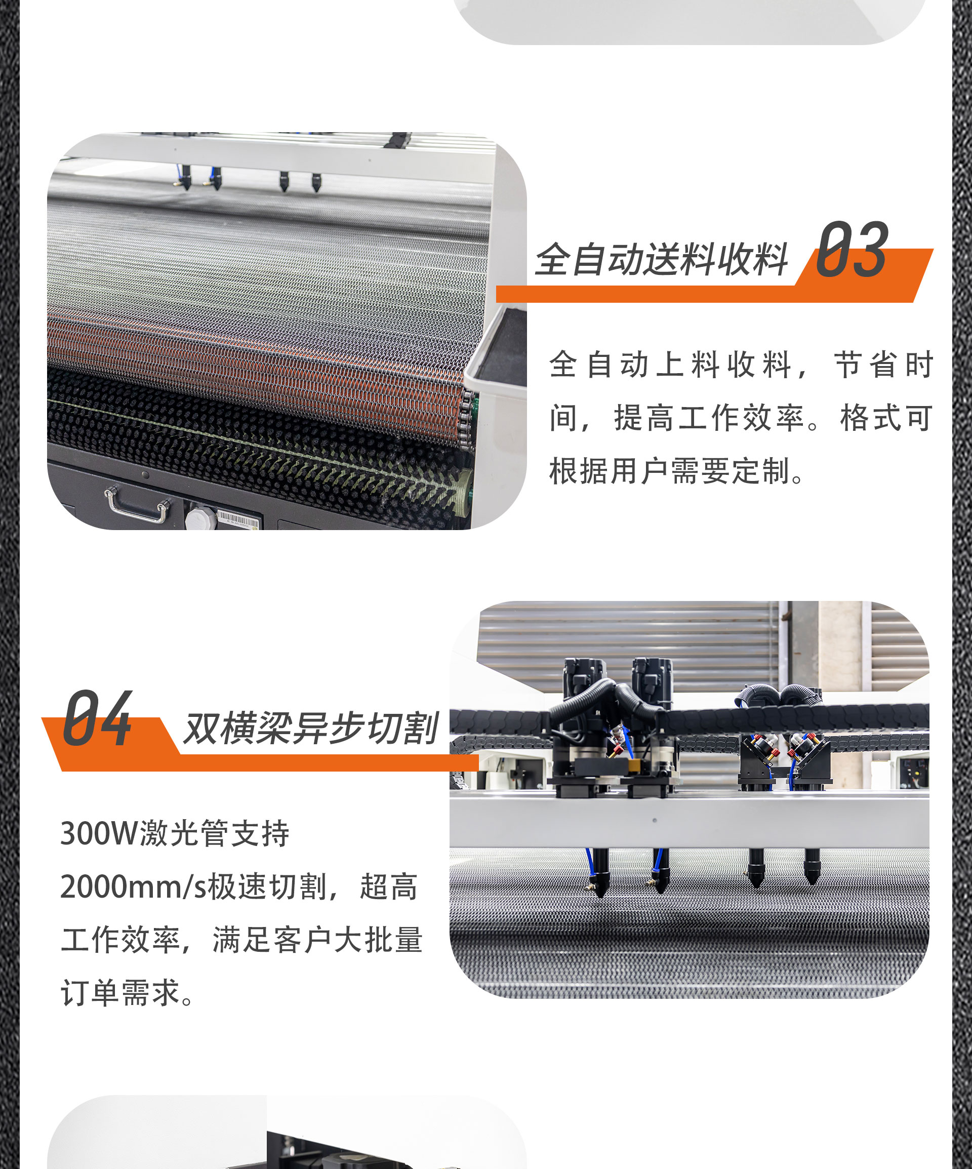 AQ-1823F-R-2L-4H-G_03.jpg