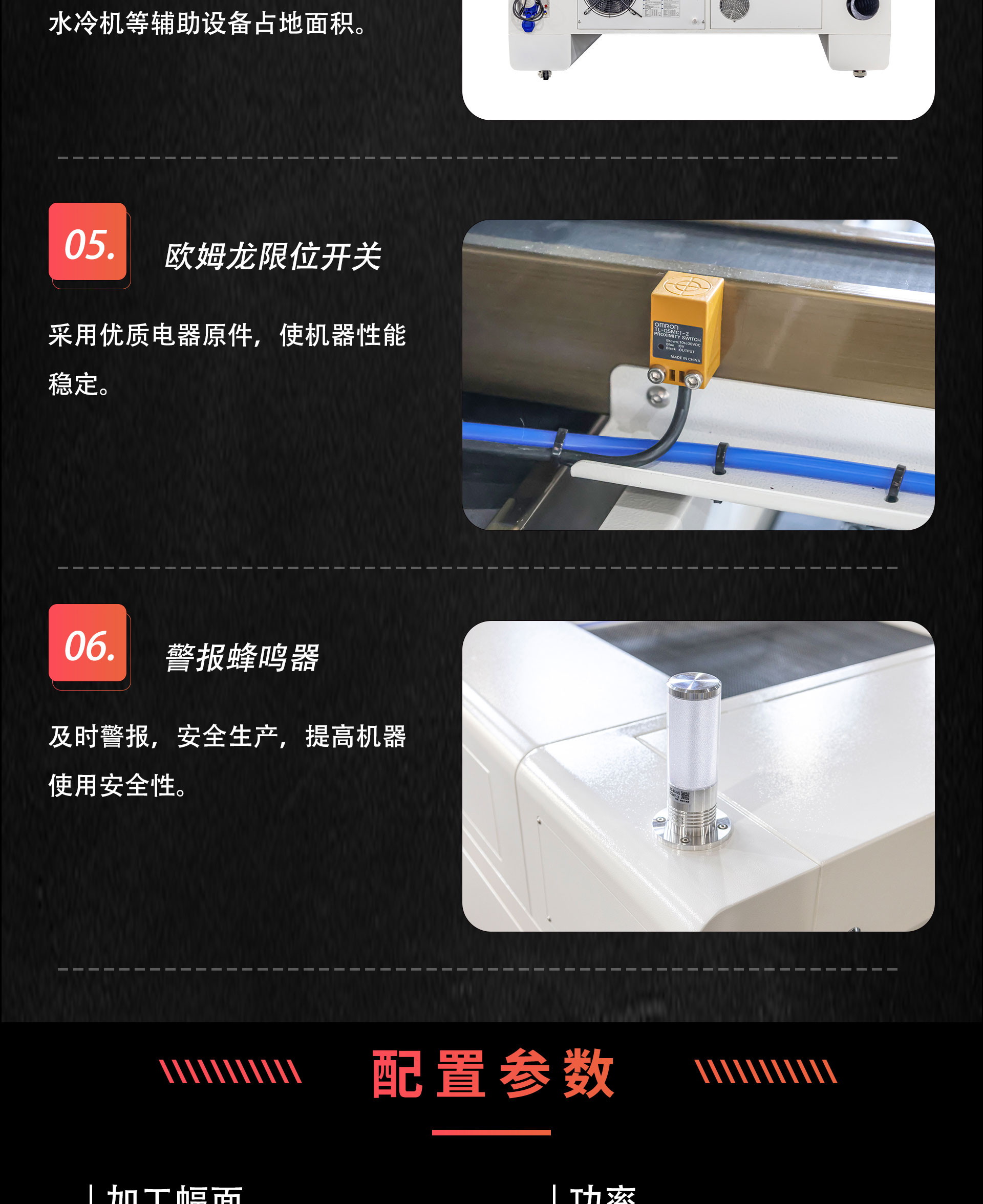 AQ-1214I-2L-2H-CCD_03.jpg
